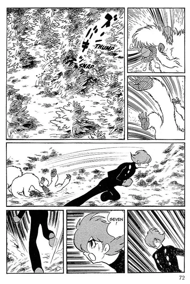 Cyborg 009 Chapter 82 33